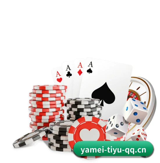 亚美体育官网 APP